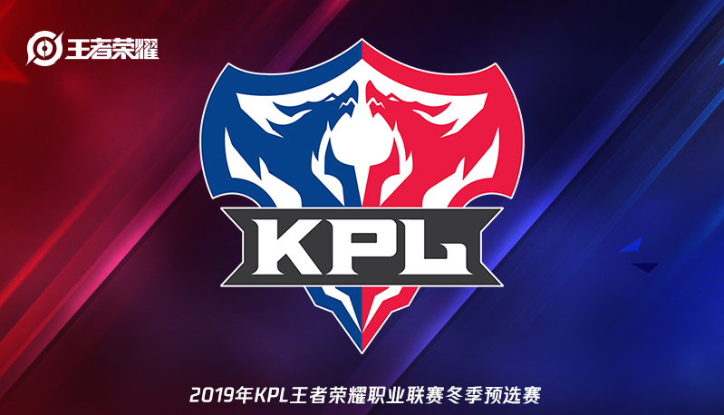 FunPlus Phoenix 和 Top Esports 在 LPL 分裂 2 2025 中取得胜利