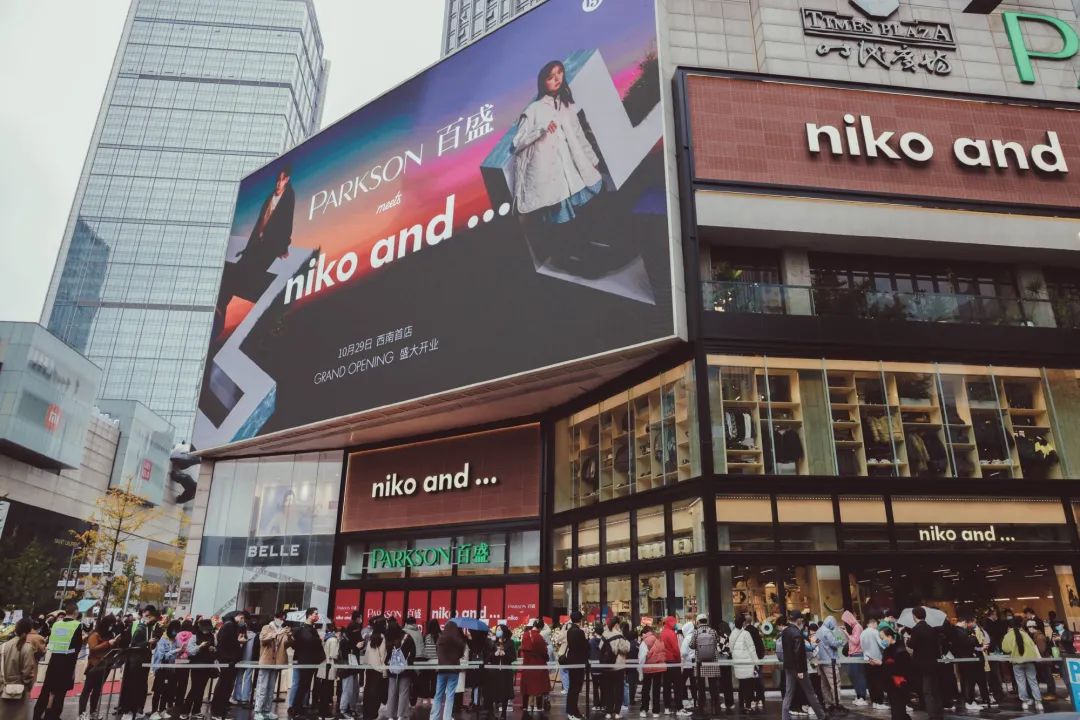 恭喜广州TTG晋级2021王者荣耀挑战者杯半决赛